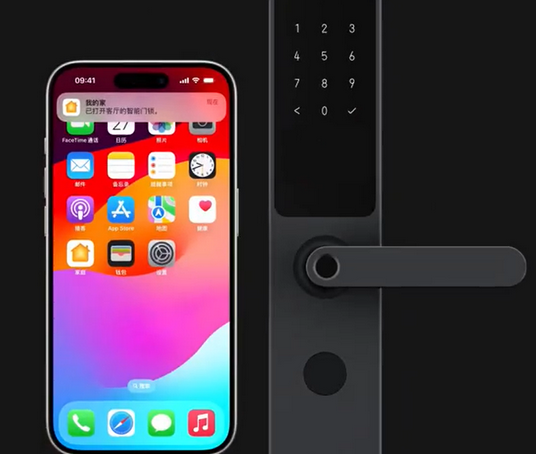 岑巩iPhone维修站分享在iPhone上使用家庭钥匙开启智能门锁 