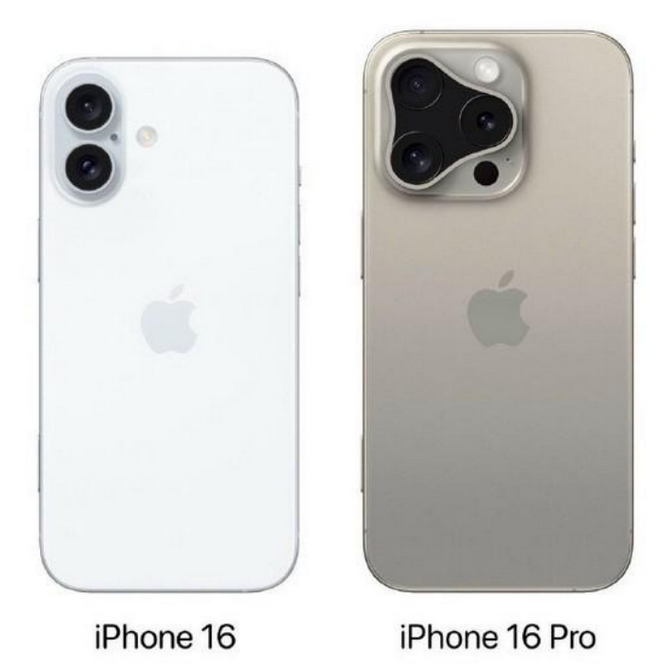 岑巩苹果16维修网点分享iPhone16系列提升明显吗 