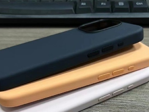 岑巩苹果14维修站分享iPhone14手机壳能直接给iPhone15用吗?