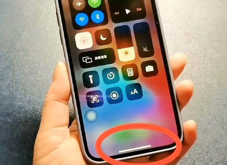 岑巩苹岑巩果维修站分享如何使用iPhone下方横线进行应用切换