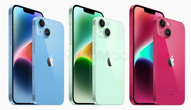 岑巩iPhone15服务店分享iPhone15系列都有哪些配色
