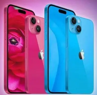 岑巩iPhone15服务店分享iPhone15系列都有哪些配色