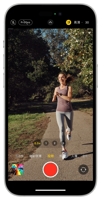 岑巩苹果14维修店分享iPhone 14 机型使用“运动模式”拍摄更稳定的视频 