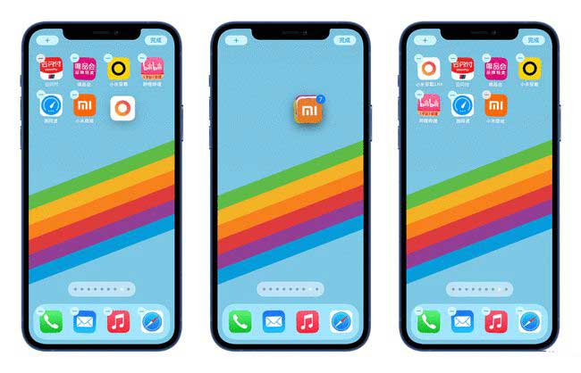 岑巩苹果手机维修分享iPhone 12如何批量移动 App 图标 