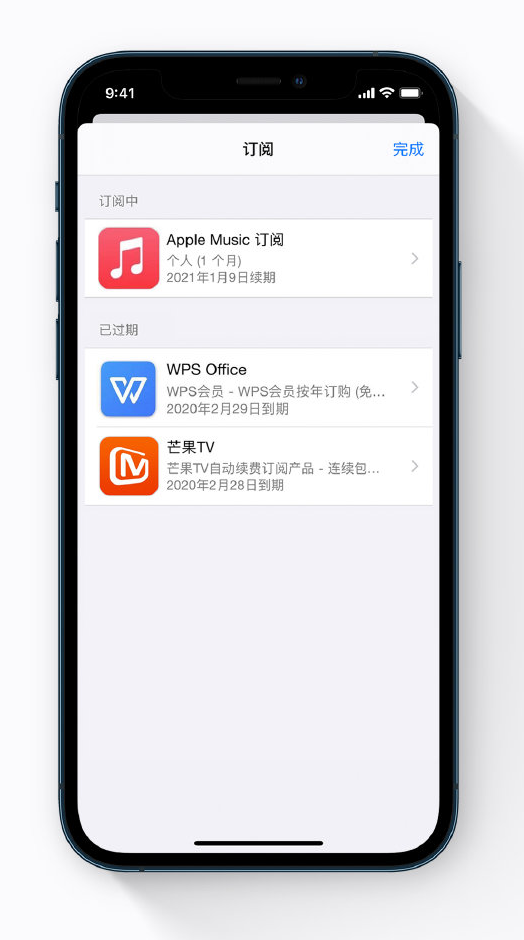 岑巩苹果手机维修分享小技巧 