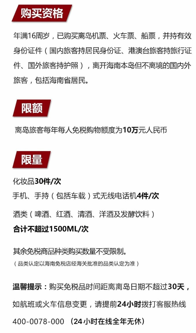 岑巩苹果手机维修分享琼版 iPhone 12 售价 4784 元起，如何才能买到 