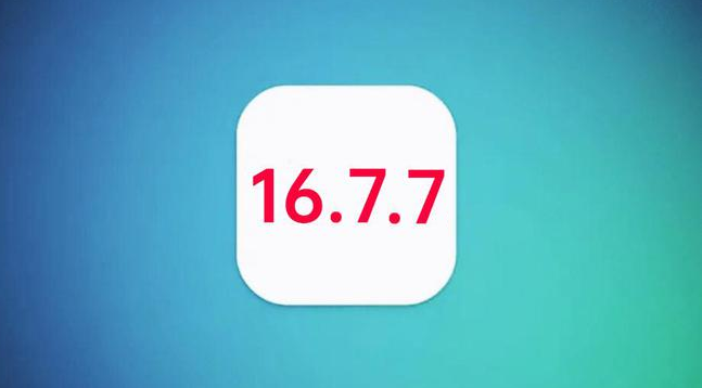 岑巩苹果手机维修分享iOS 16.7.7正式版升级_iOS 16.7.7 正式版一键刷机教程 