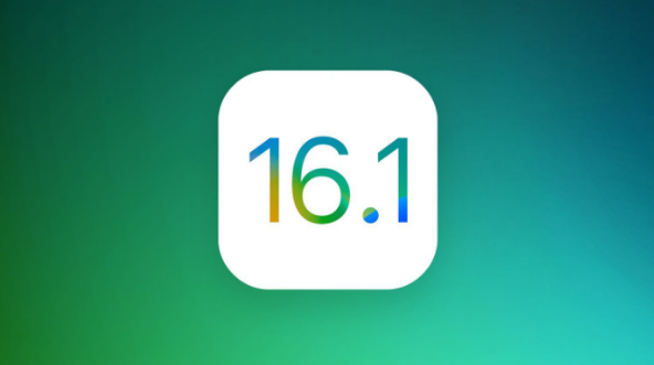 岑巩苹果手机维修分享iOS 16.1 RC版升级_iOS 16.1 RC版一键刷机教程 