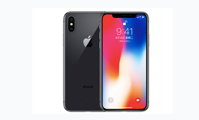 岑巩苹果手机维修分享iPhone X换电池 