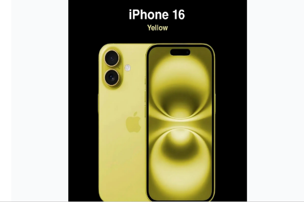 岑巩苹果手机维修分享iPhone 16换电池 