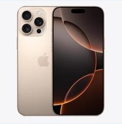 岑巩苹果维修点分享iPhone 16 Pro Max黑屏小众问题解析 