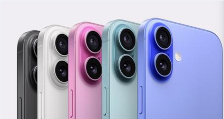 岑巩苹果维修点分享iPhone 16发烫易忽视因素汇总 